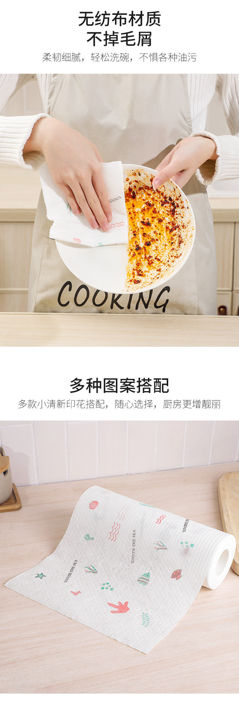 详情-06