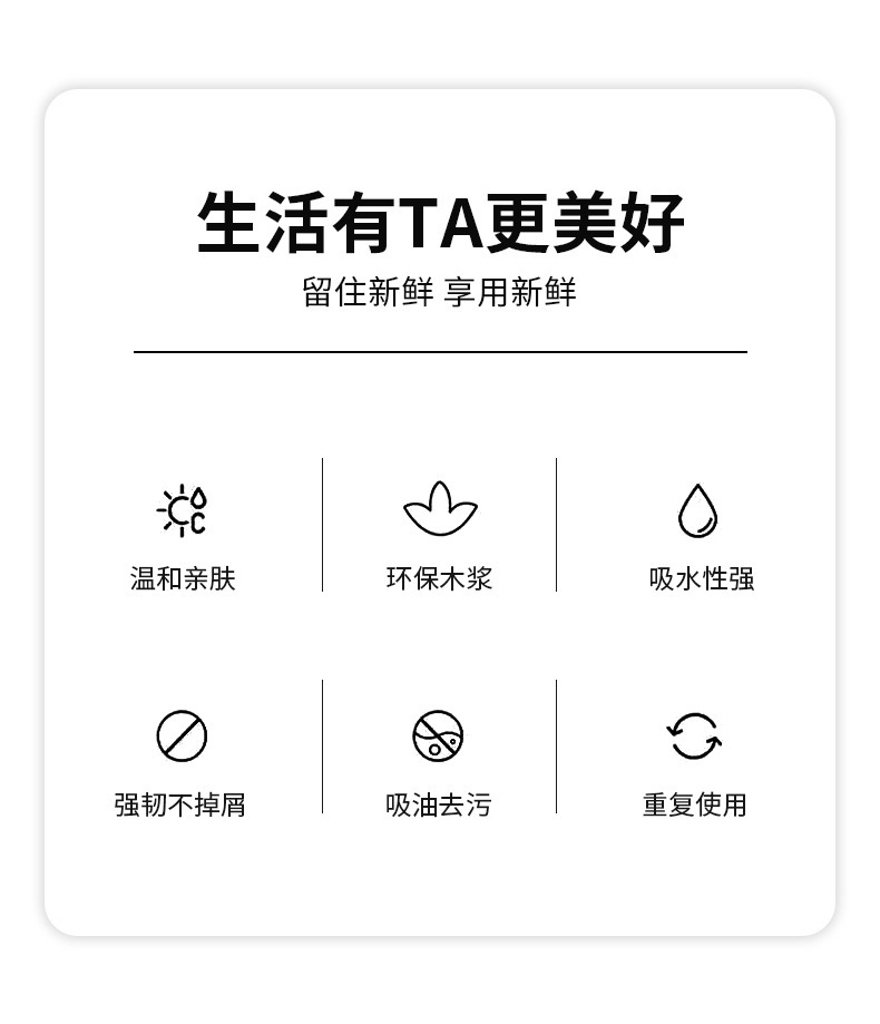 详情-03