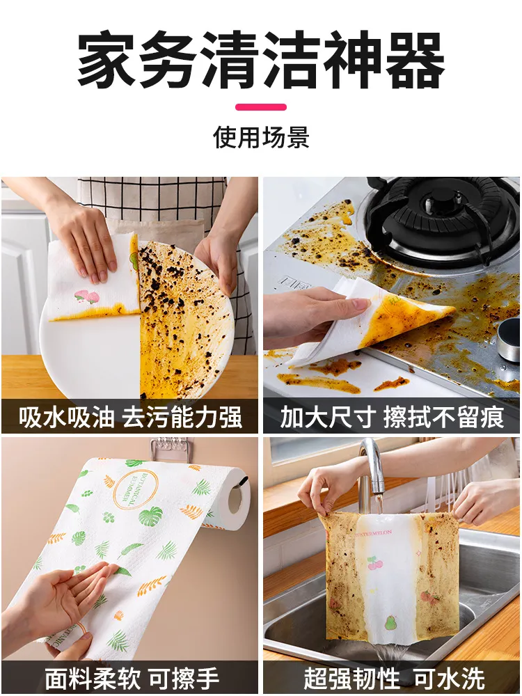 主图 1