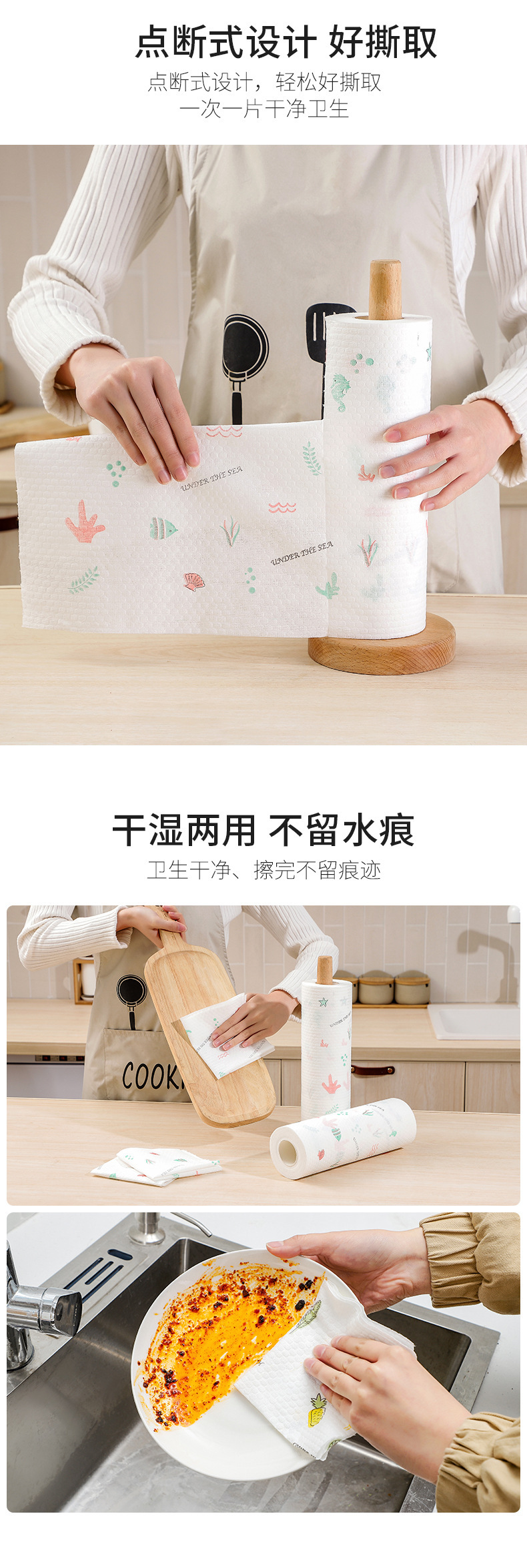 详情-07