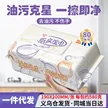 缩略图 7