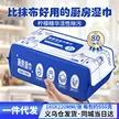 缩略图 5