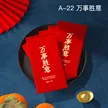 缩略图 9