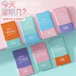 缩略图 8