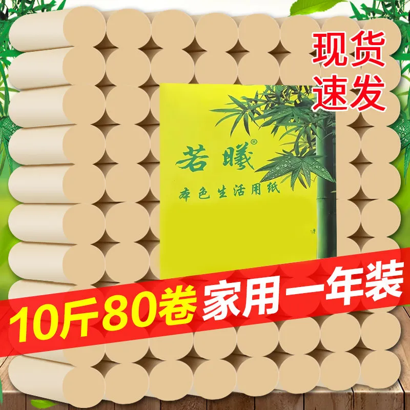 主图 1