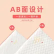 缩略图 9