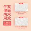 缩略图 6
