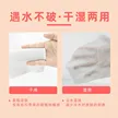 缩略图 7