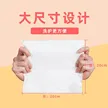 缩略图 8