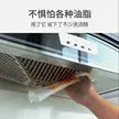 缩略图 6
