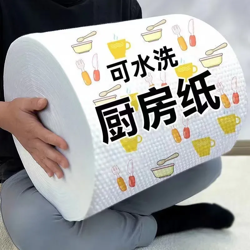主图 1