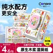 缩略图 3