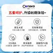 缩略图 6