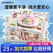 缩略图 4