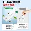 缩略图 9