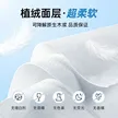 缩略图 8