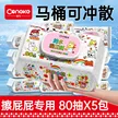 缩略图 2