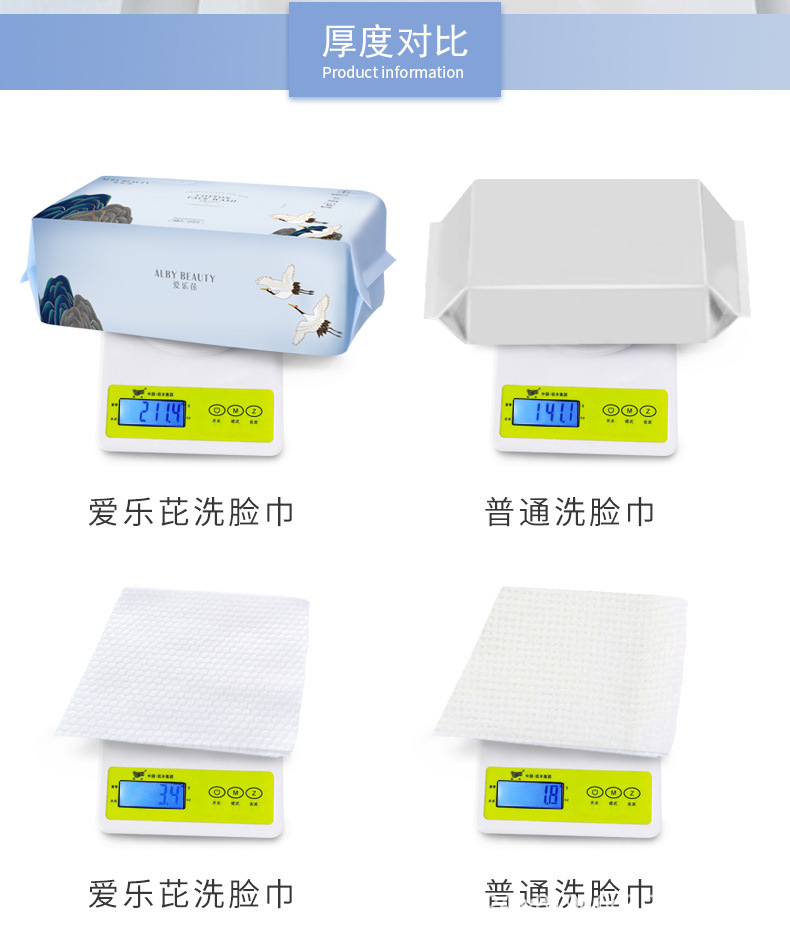 xiugai_06.jpg