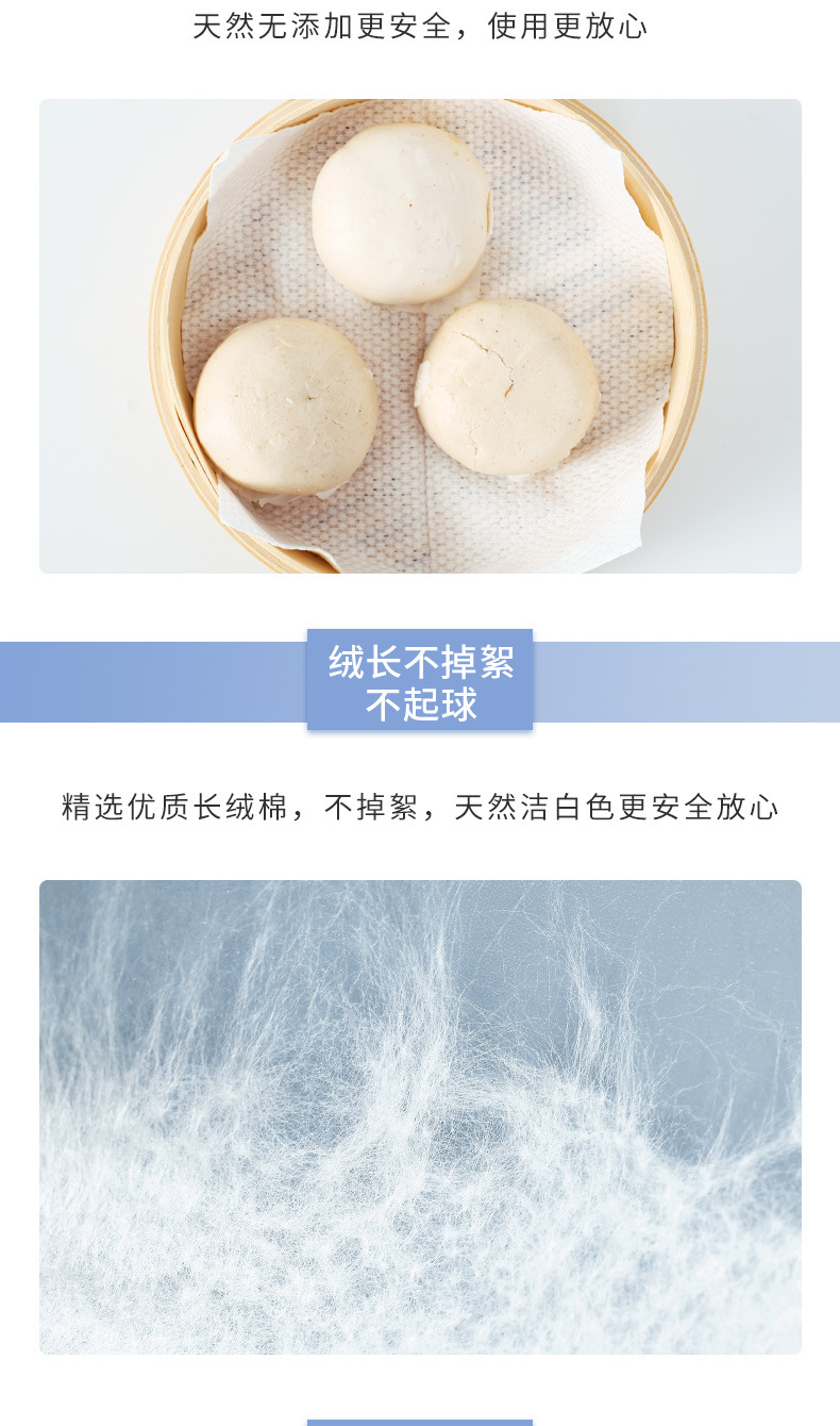 xiugai_09.jpg