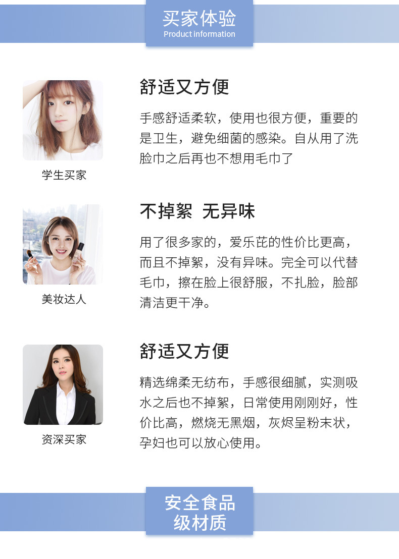 xiugai_08.jpg