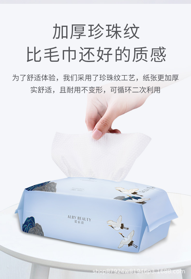 xiugai_05.jpg