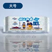 缩略图 7