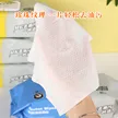 缩略图 3