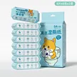 缩略图 5