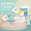 缩略图 1