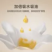 缩略图 2