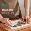 缩略图 1