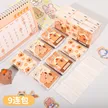 缩略图 5