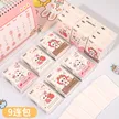 缩略图 8