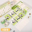 缩略图 6