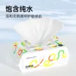 缩略图 1