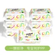 缩略图 3