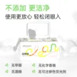 缩略图 2