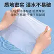 缩略图 3