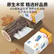 缩略图 2