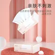 缩略图 2