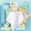 缩略图 2