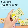 缩略图 1