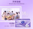 缩略图 3