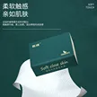 缩略图 1