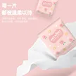 缩略图 3