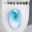 缩略图 5