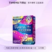 缩略图 7