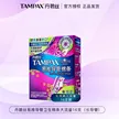 缩略图 8