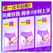缩略图 2