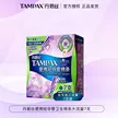 缩略图 9
